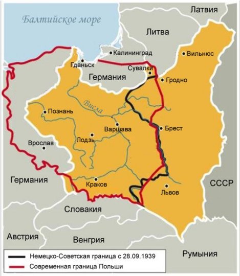 Карта-Польши-1918-1939-гг